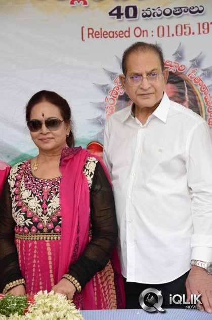 Alluri-Seetharamaraju-Movie-40-Years-Celebrations